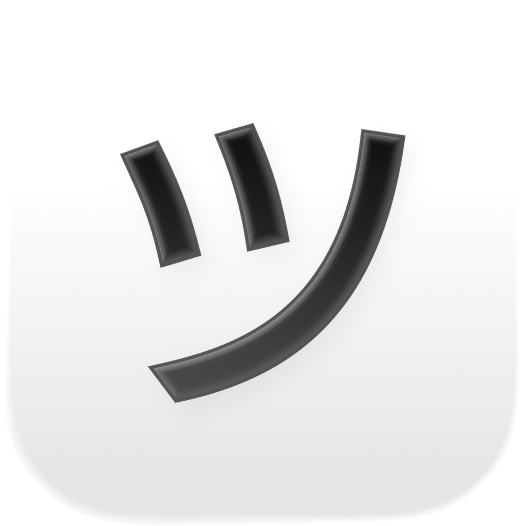Splice:让表情符号和 GIF 在你的 Mac 上无处不在