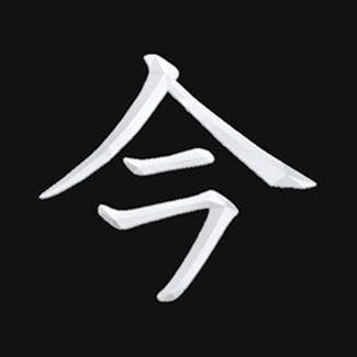 nenspace:让思维无限放大的“低保真”LLM
