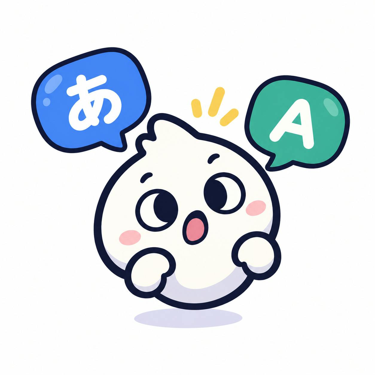 NANI???:你的翻译器和老板都看不懂的AI产品