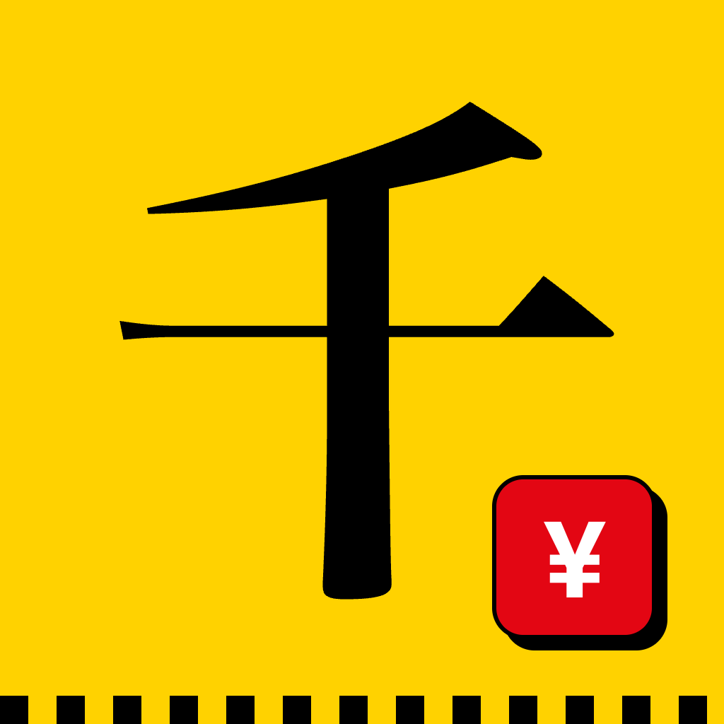 1000日元美食指南:在日本任何地方都能找到千元以内的地道一餐