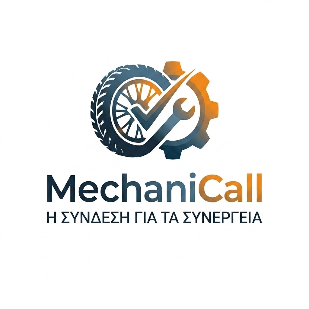 MechaniCall