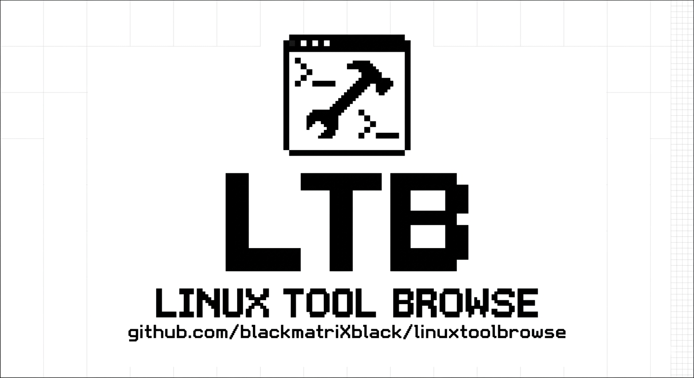 linuxtoolbrowse