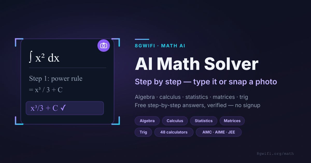 Math AI — Step-by-Step Solver