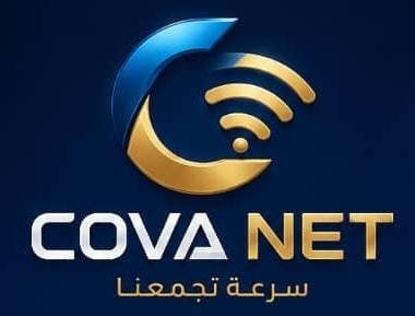 كوفا كاش