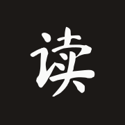读DU