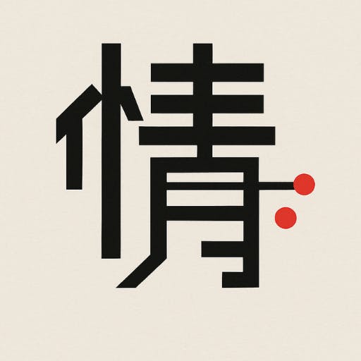 Shinobidata