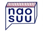 Naosuu