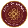 Tamil Porutham