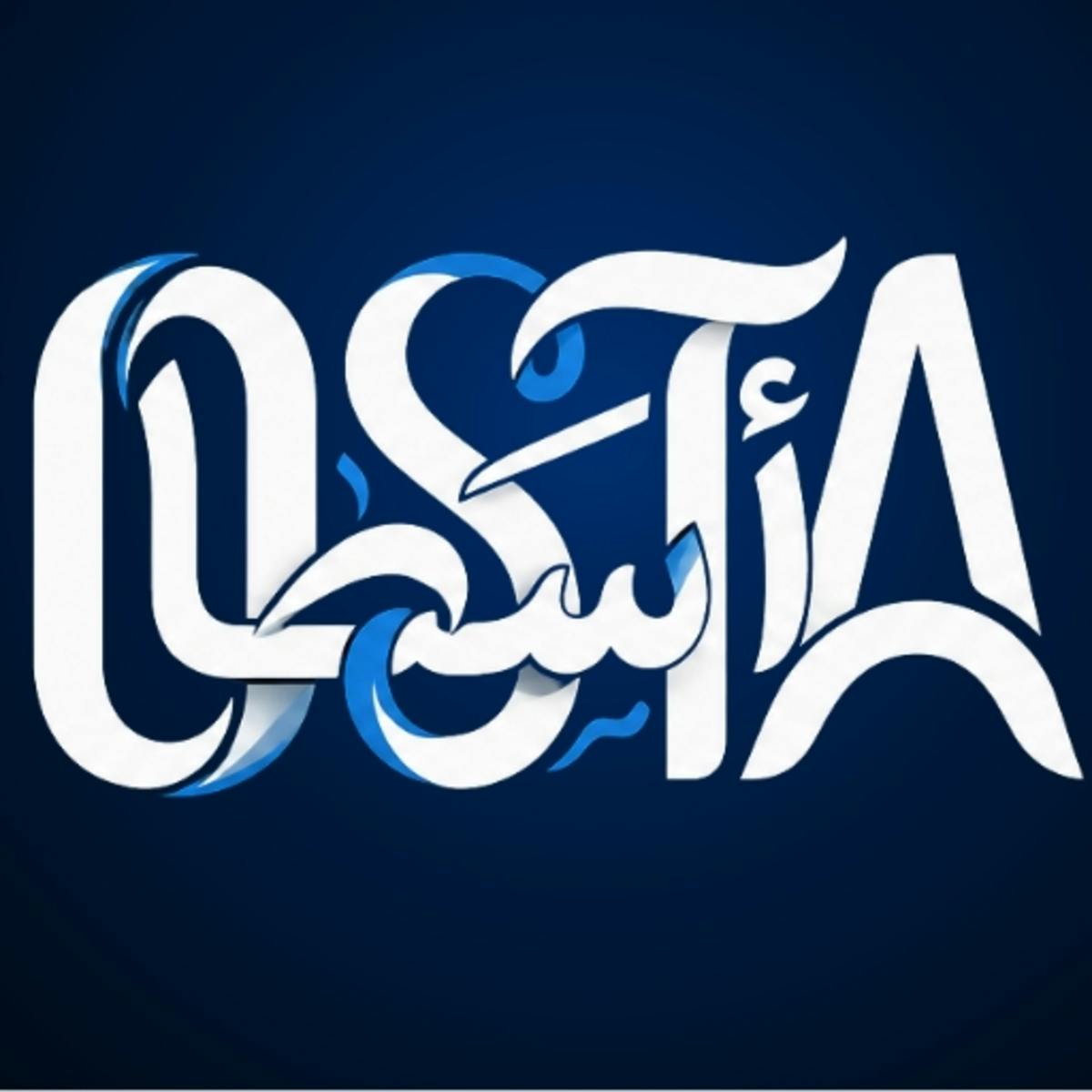 Osta Services