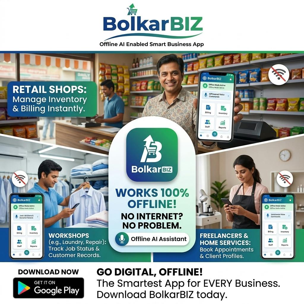 BolkarBIZ