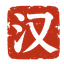 HSK Prep