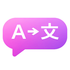 LingoChan