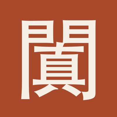Khotan Studios