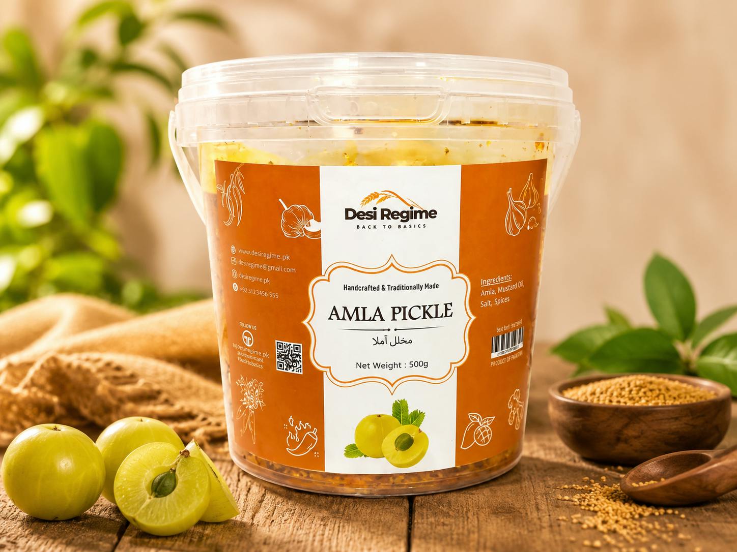 Amla pickle by desi regime Pakistan