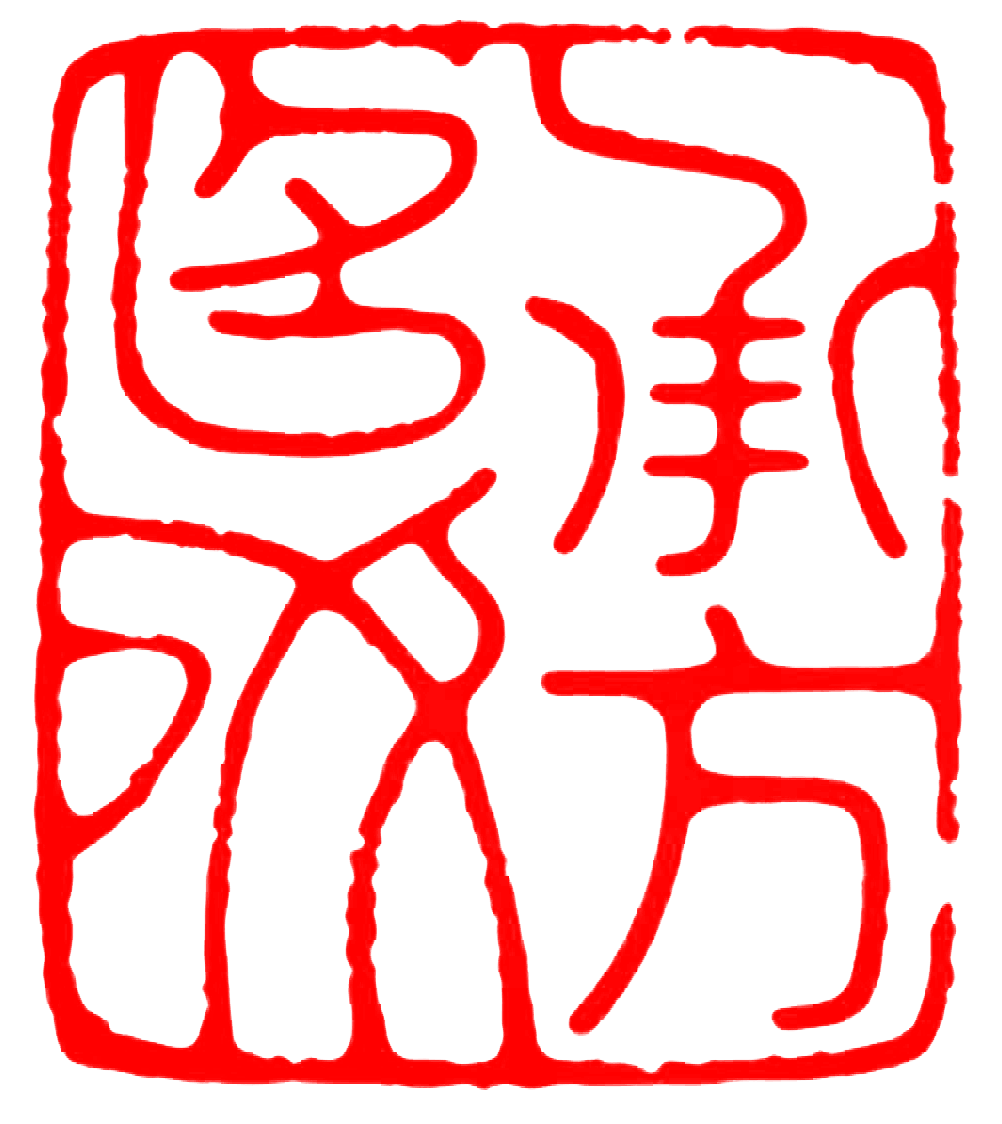 Legacy Name · Oriental Naming
