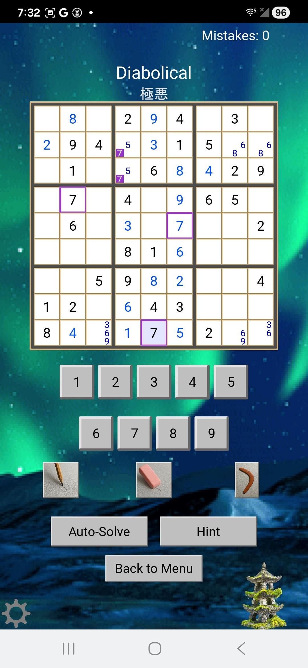 Serene Sudoku
