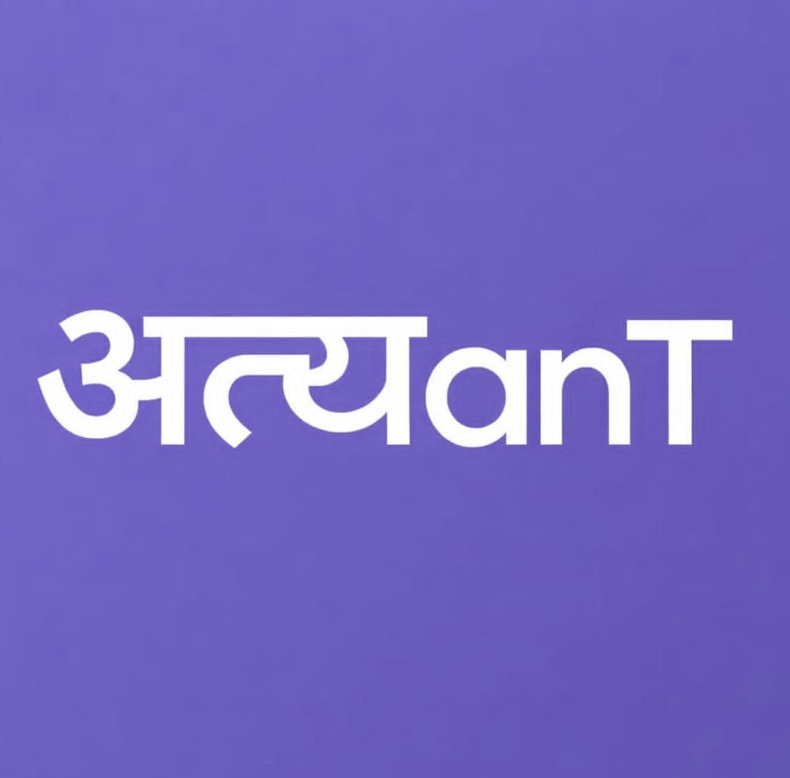 Atyant