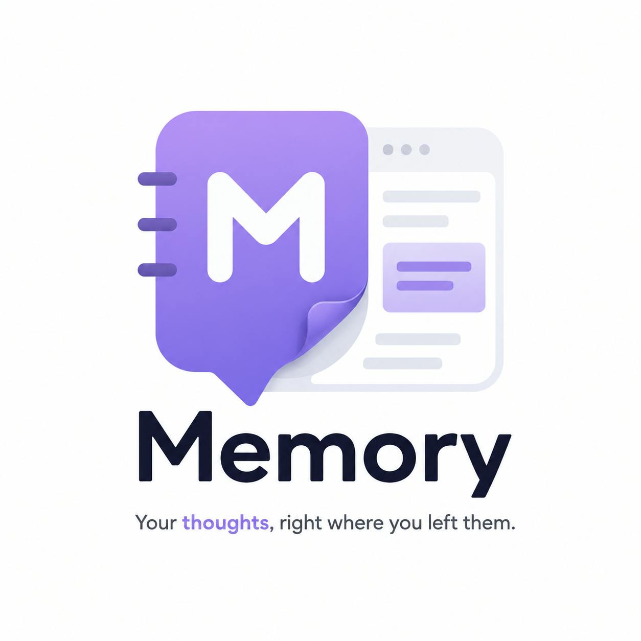 Memory