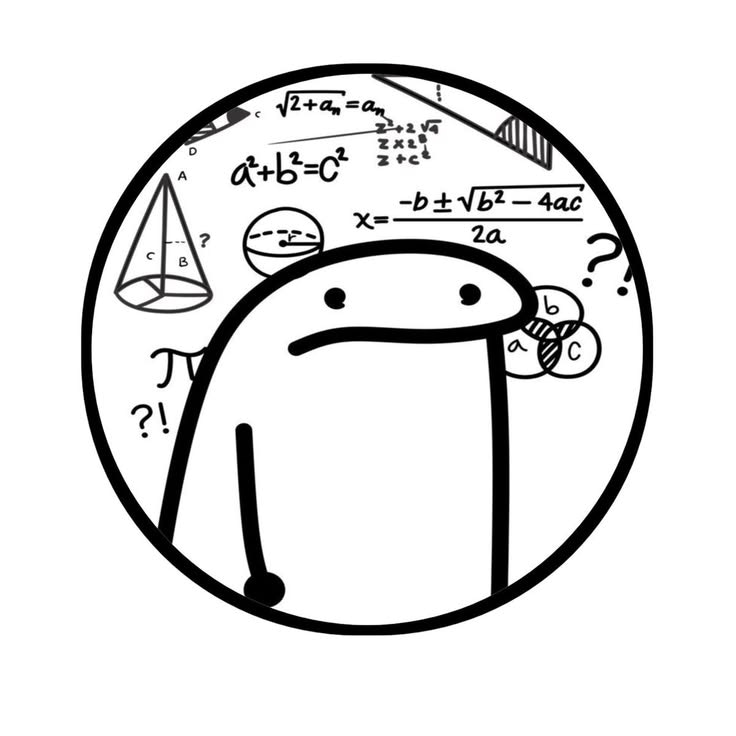 Just a Simple Calculator