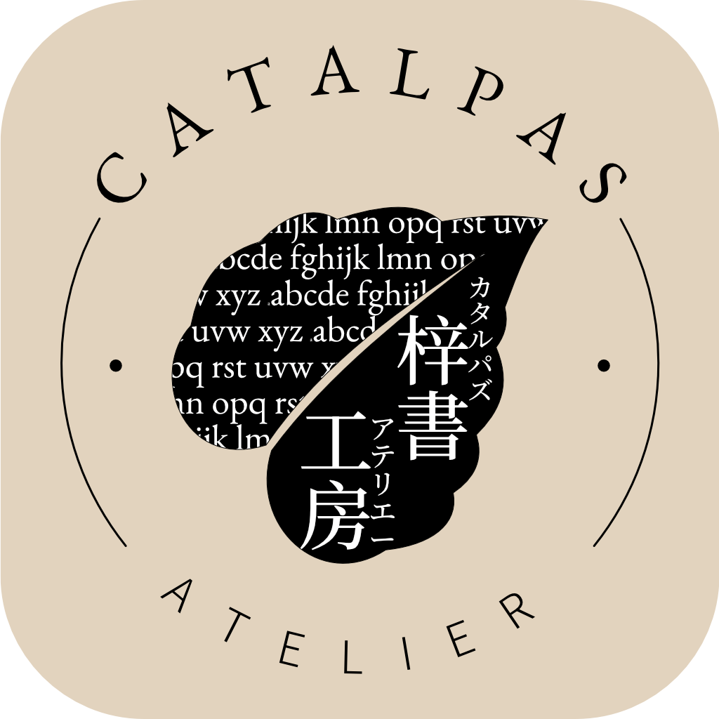 Catalpas Atelier Scribe