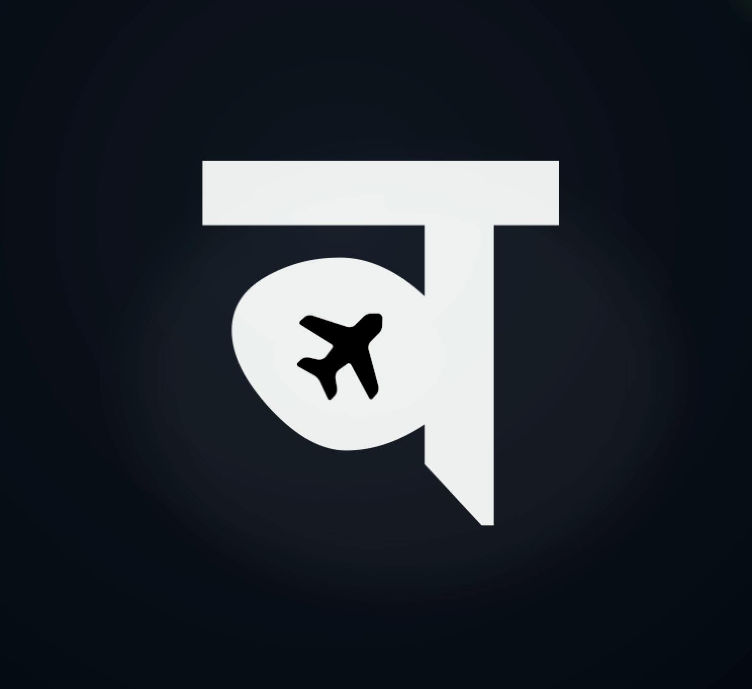 Vayu - Flight Tracker