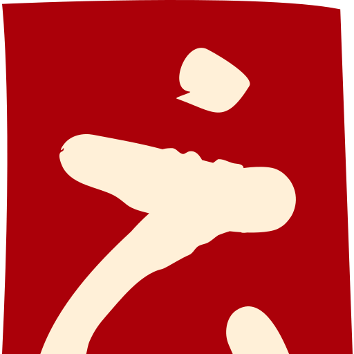 HatmTab