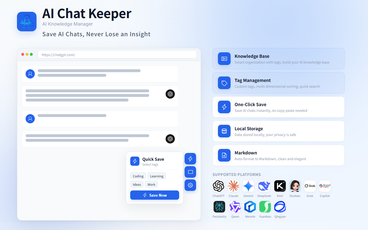 AI Chat Keeper