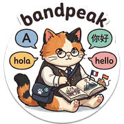 BandPeak