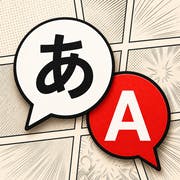 Sumi
