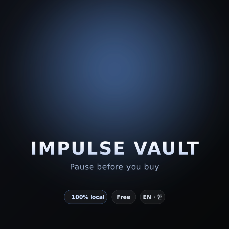 Impulse vault
